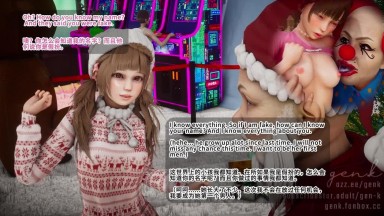 Xmas 2024 #Vol 02